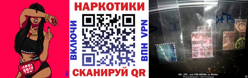 Наркошоп Аркадак СК  COCAIN  Амфетамин  Галлюциногенные грибы  ГАШИШ  МАРИХУАНА 