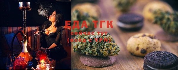 марки nbome Алексеевка