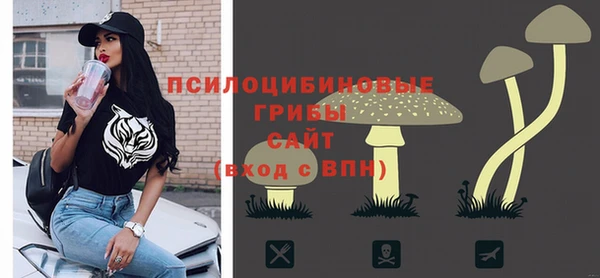 марки nbome Алексеевка