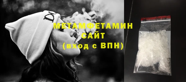 ПСИЛОЦИБИНОВЫЕ ГРИБЫ Алексин
