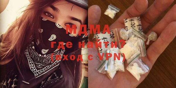 ALPHA PVP Алзамай