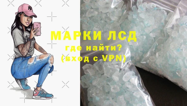 ALPHA PVP Алзамай