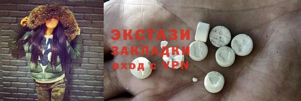 скорость Аркадак