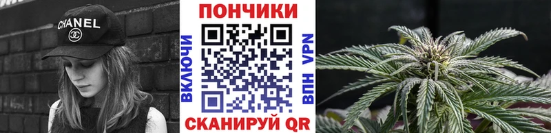 Канабис VHQ  Аркадак 